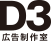 D3